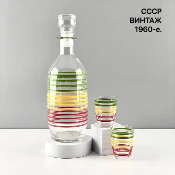 Винтажный набор (графин и 2 стопки) "Полосы". Советский минимализм. Стекло, роспись. СССР, 1960-е.