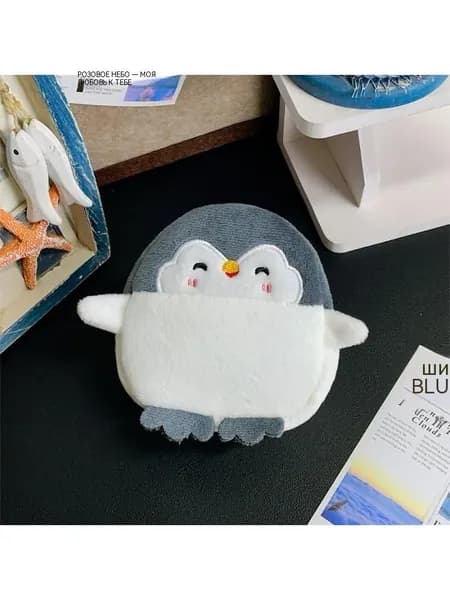 Кошелек