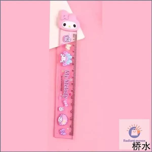 1 штука, аниме-линейка Sanrio с милым рисунком "My Melody" (Мелоди), мультяшная офисная школьная линейка, подарок для студентов