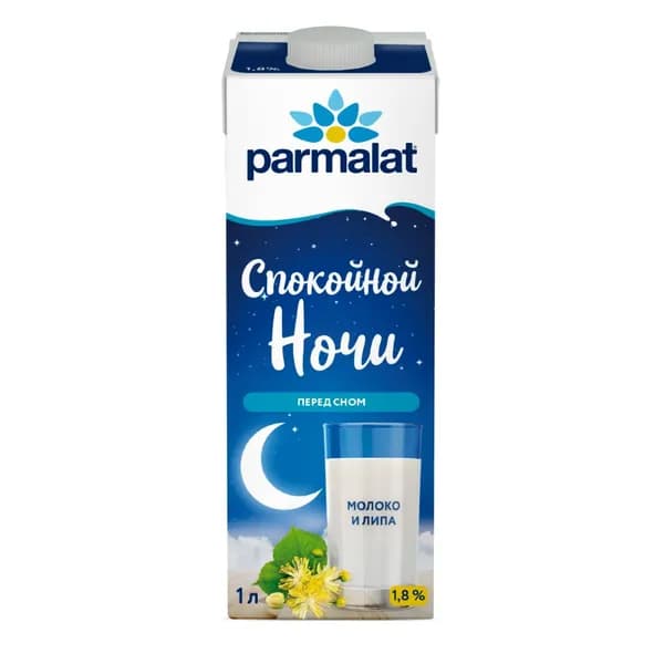 Напиток молочный Parmalat Спокойной ночи с экстрактом липы, ультрапастеризованное, 1,8%, 1 л