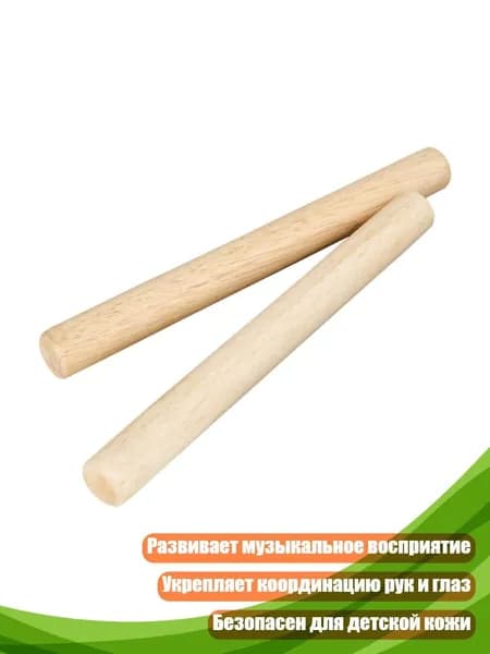 Спортивный нудл