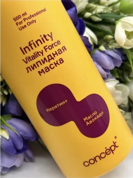 Маска INFINITY VITALITY FORCE concept 500 мл