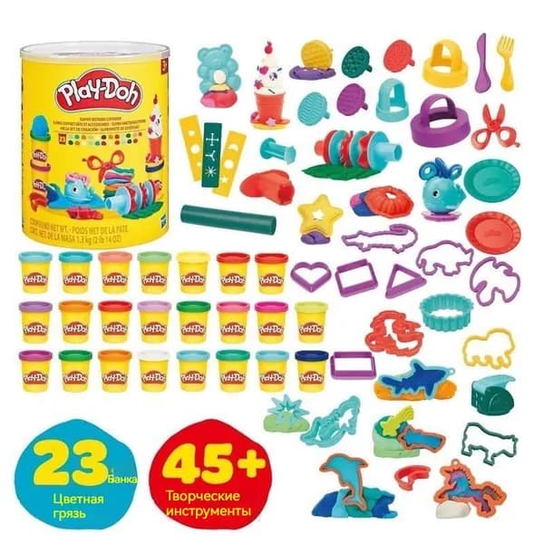 Play-Doh Набор для творчества, 23 банки цветной глины + 45 инструментов для творчества, безопасные материалы, развивающие игрушки