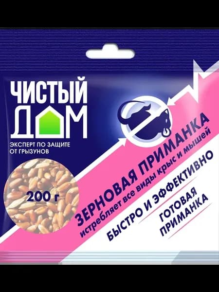 Приманка зерновая от крыс и мышей 200г