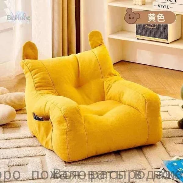 Кресло детское,38х38х35см