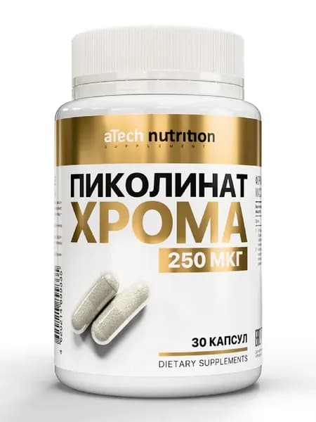 Пиколинат хрома 30 капсул 450 мкг aTech nutrition