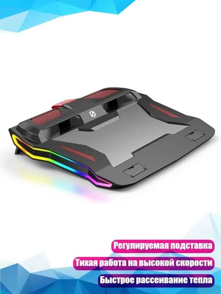 Ноутбук, (9FF301524-MI_LMG), разноцветный