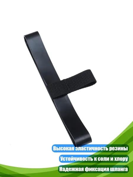 Аксессуары, запчасти для снорклинга