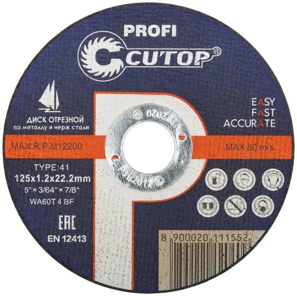 CUTOP Круг отрезной 125 x 1.2 x 22.2