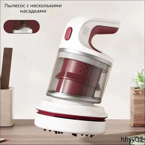 Мини-пылесос настольный с USB-зарядкой, красный, 2 скорости