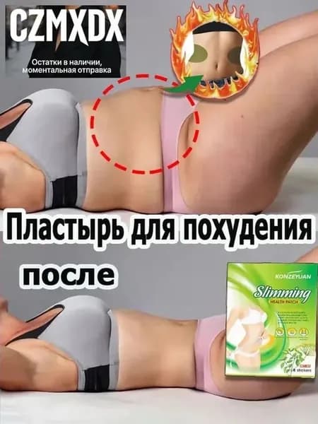IKEA Набор средств для гигиены