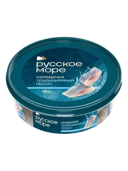 Сельдь слабосоленая Русское море Традиционный посол кусочки филе в масле 500 г