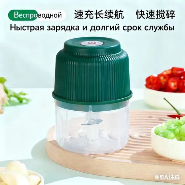 мясорубка электрическая 1шт