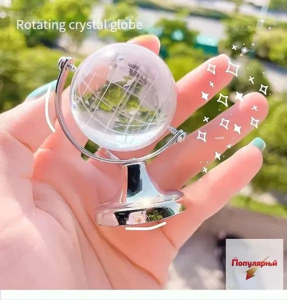 INS Wind Mini Globe Креативные украшения для рабочего стола