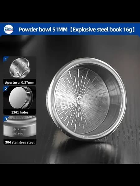 Корзина для эспрессо BINCOO 51mm Explosion 16g