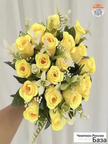 Корзина ритуальная с искусственными цветами