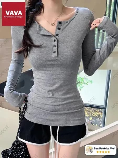 Лонгслив