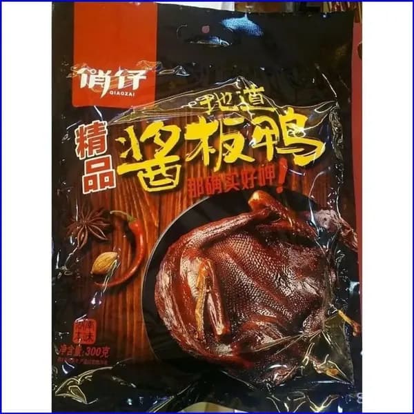 Утиные бедра маринованные 260 г