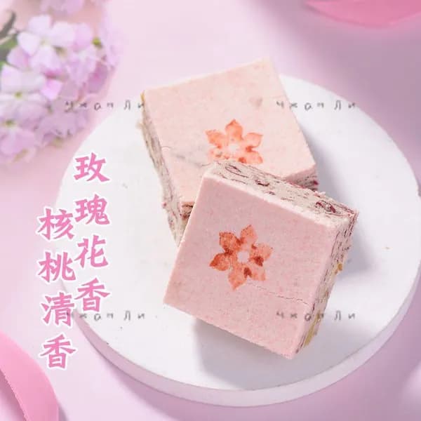 Торт "Роза с грецкими орехами" (250 г)k