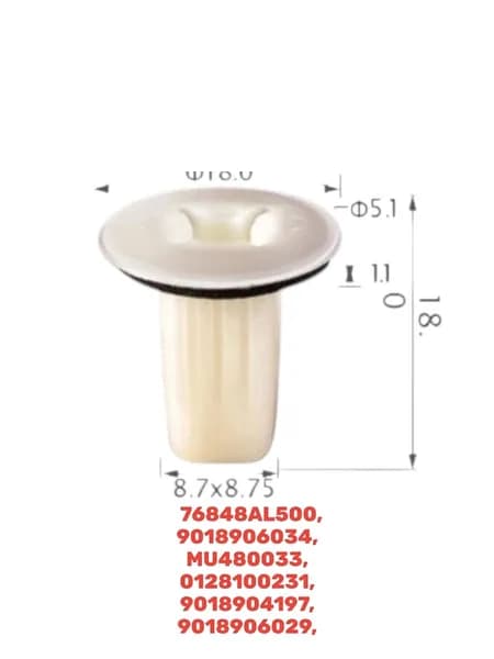 Клипса вставка Toyota 76848AL500, 9018906034, MU480033, 0128100231, 9018904197, 9018906029,