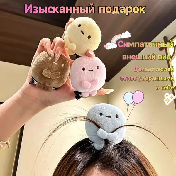 Dorek Заколка для волос 1 шт.