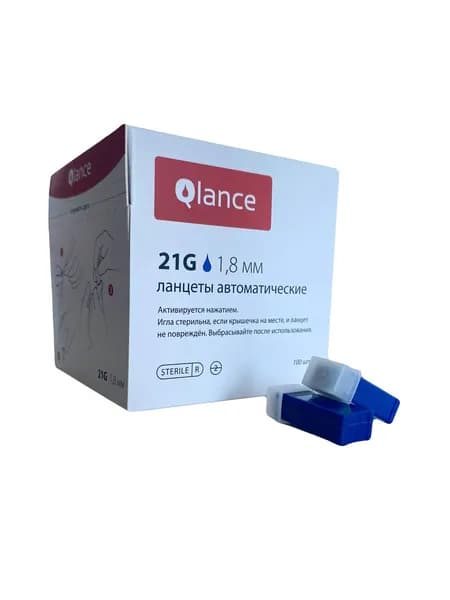 Ланцеты автоматические (скарификатор) Qlance Universal 21G 1,8 мм (100 шт), синие