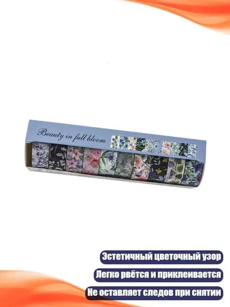 Лента кассовая 1 шт, ширина: 60 мм