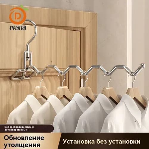 Сушилка для белья 1 м напольная складная 33 см х 5 см х 15 см металл 1 шт серебристый