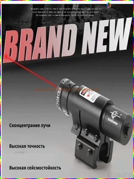 Аксессуары для подводных ружей
