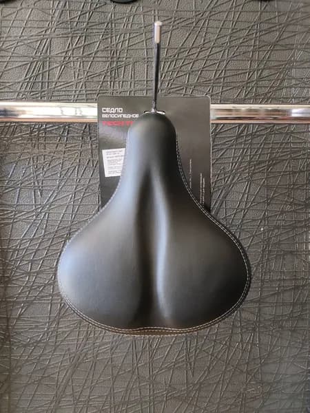 Седло широкое для велосипеда Комфорт 276 х 215mm HF-1204-16