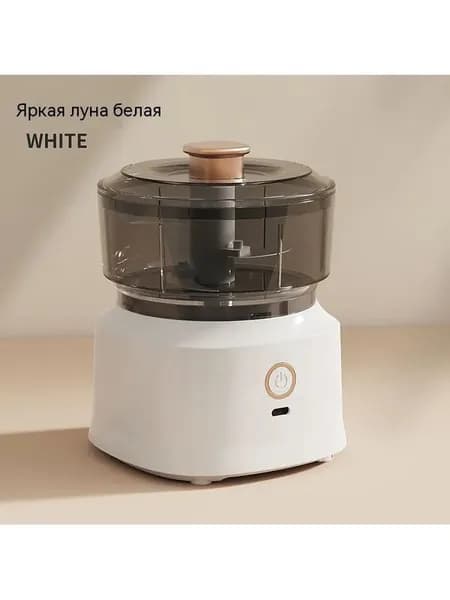 Мини беспроводной электрический пресс для чеснока
