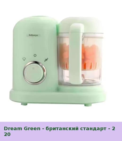 IKEA блендер 05-30-00mrgqfbh8s26_05-30-00mptiu800g1a334.96-94.50, зеленый