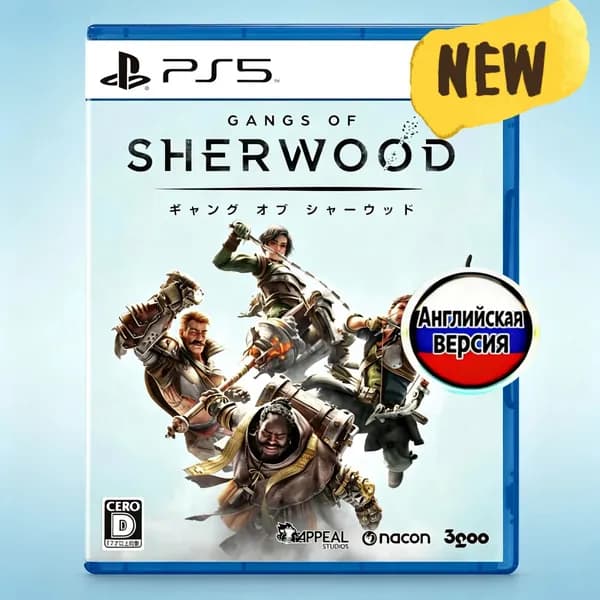 Игра Gangs of Sherwood ps5 диск (PlayStation 5, Английская версия)