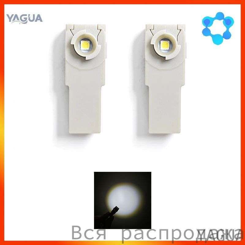 2 шт. белый светодиодный внутренний свет для Toyota Mazda Subaru Yaris Camry Corolla Cross аксессуары Декоративный разъем освещения для ног YAGUA