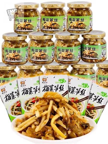 2 штуки,побеги бамбука маринованные,маринованный бамбук,bamboo shoots,140 г
