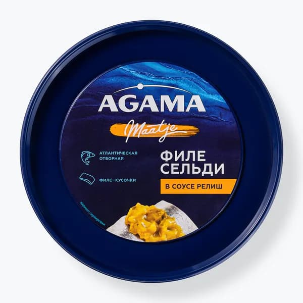 Сельдь атлантическая в соусе релиш 200 г, филе-кусочки, AGAMA