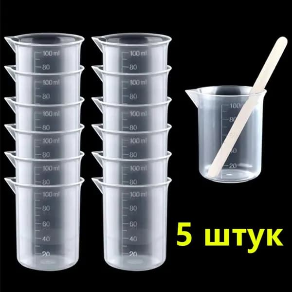 Гастроемкость, 5 шт