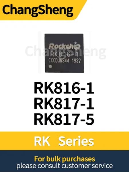 2 штука/партия RK816-1 QFN32