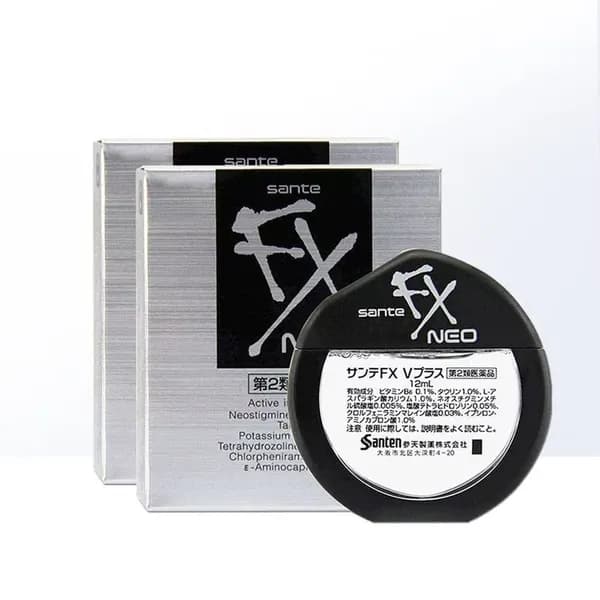 Раствор увлажняющий офтальмологический Гилан Экстра
