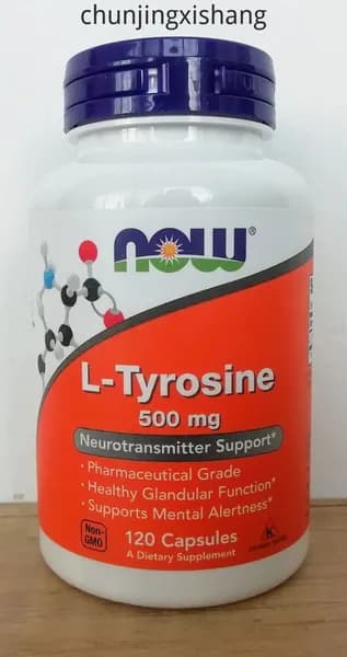 NOW Тирозин 500 мг 120 капс. (NOW L-TYROSINE 500mg 120 VCAPS.)