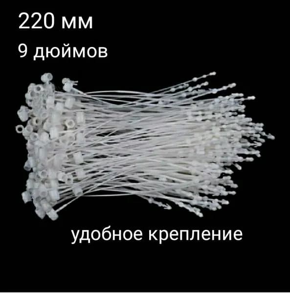 Пластиковые биркодержатели, петля (хомут) 220 мм (9 дюймов), прозрачный ценникодержатель, 1000 шт