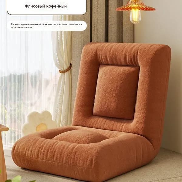 IKEA Кушетка, механизм На пол, 47х50х60 см,коричневый