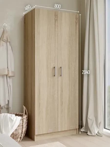 A-A MEBEL Шкаф распашной, 80х48х204 см