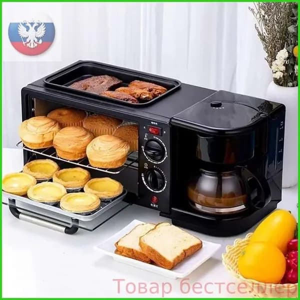 духовой шкаф kiv1767267324-134dc01397f3, 46.7 см