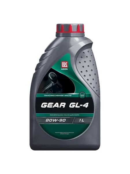Масло трансмиссионное Лукойл GEAR 80W-90 GL-4 минеральное, 1 л