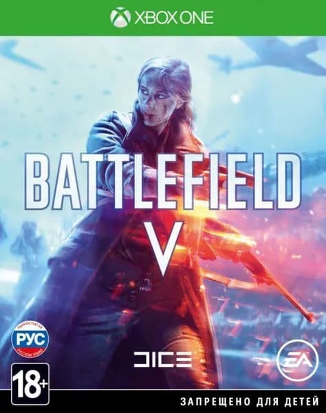 Игра Battlefield 5 (V) Xbox One Русская Версия Диск на Xbox One