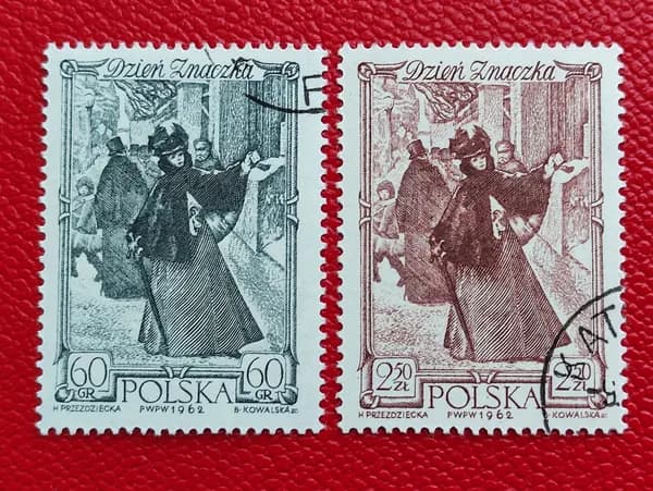 Марки Польша 1962. Серия: "Картина B. Kowalska". Редкость. Гашение - См. фото