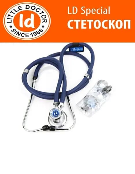 Стетоскоп LD special 56 см, Синий