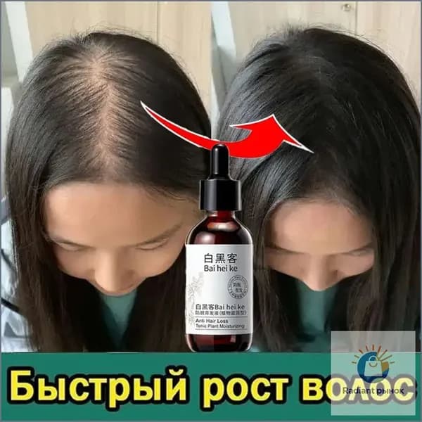 Крем для волос, 60 мл