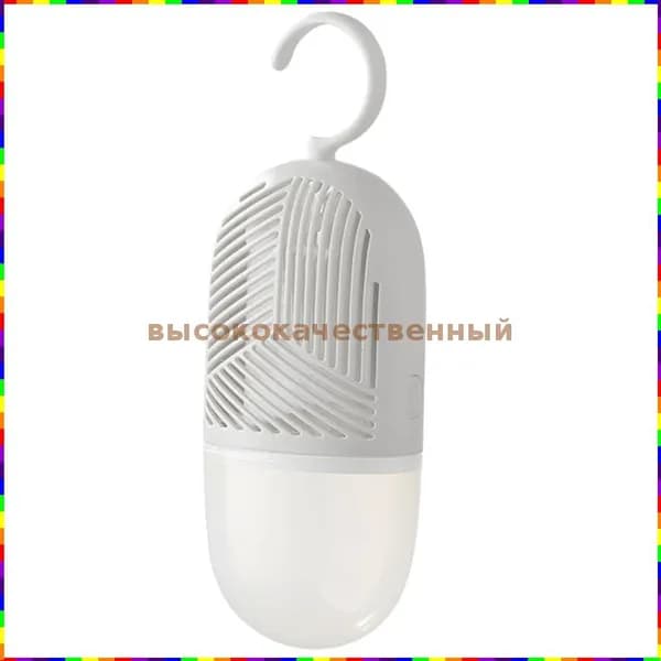 Осушитель воздуха zbUx_2712656217-260723pj